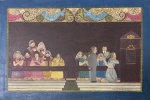 Constância Nery (1936). Interior de igreja. Óleo sobre tela. 40 x 60 cm. 1977. Sem moldura