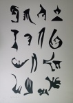 Leon Ferrari, Manuscritos, gravura 9/100, 70x50cm, sem moldura