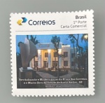 Personalizado Basico PB - 120 - Ano 2019 - Santo André - RHM 20 UF´S