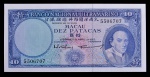 Rara Cédula Estrangeira, MACAU, Valor 10 Patacas, Data 08/04/1963, Flor de Estampa.