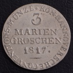 Moeda Estrangeira, Estado Alemão - PRÚSSIA, Valor 3 Mariengroschen, Ano 1817, Prata, Peso 3,34 g, Diâmetro 21 mm, Alta Cotação nos Catálogos Internacionais, Difícil Encontrar neste Estado de Conservação - Brilho de Cunhagem / Flor de Cunho.