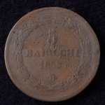 Moeda Estrangeira, VATICANO, Valor 5 Baiocco, Ano 1852, Cobre, Muito Bem Conservada.