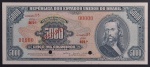 Cédula Brasileira, "SPECIMEN", Valor 5000 Cruzeiros, 1ª Estampa - Série 401ª, Chancelas Reginaldo Fernandes Nunes/Otávio G. de Bulhões, Flor de Estampa.