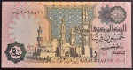 Cédula Estrangeira, EGITO, Valor 50 Piastres, Data 10/01/1981, Flor de Estampa.