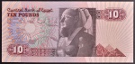 Cédula Estrangeira, EGITO, Valor 10 Pounds, Data 28/12/1986, Flor de Estampa.
