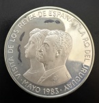 Moeda Estrangeira, URUGUAI, Comemorativa a Visita dos Reis da Espanha no Uruguai, Data Maio 1983, Valor 2000 Novos Pesos, Prata, Peso 65 g, Diâmetro 50 mm, Emissão 20.000 Moedas, Certificado e Estojo Originais da Casa da Moeda, Proof - Flor de Cunho.