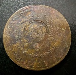 Moeda Brasileira, Império, Valor 80 Reis com Carimbo de 40, Ano 1829 B (Casa da Moeda da BAHIA), Cobre, Bem Conservada.