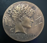 Medalha Comemorativa, VI Congresso dos Tribunais de Contas do Brasil - Tribunal de Contas da União, Brasília / DF, Data 18 A 22 de Novembro de 1970, Bronze, Casa da Moeda do Brasil, Muito Bem Conservada.