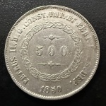 Moeda Brasileira, Império, Valor 500 Reis, Ano 1850, Prata, Peso 6,3 g, MBC/Soberba.