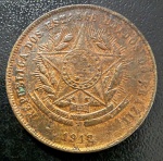 Moeda Brasileira, República, Valor 20 Reis, Ano 1912, MBC/Soberba.