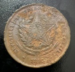 Moeda Brasileira, República, REVERSO INVERTIDO, Valor 20 Reis, Ano 1895, Muito Bem Conservada.