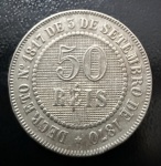 Moeda Brasileira, Império, Valor 50 Reis, Ano 1888, Níquel, MBC/Soberba.