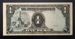 Cédula Estrangeira, FILIPINAS, Ocupação Japonesa, Valor 1 Peso, Data 1943, Flor de Estampa.