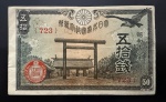 Cédula Estrangeira,  JAPÃO, Grande Império, Valor 50 Sen, Data 1942/1944, Soberba.