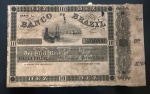Cédula Brasileira, Império do Brasil, 3º Banco do Brasil, Caixa Filial de Pernambuco, 1ª Série, Valor 10.000 Reis, Ano 1856, Impressão Bradbury & Evans, Vista do Ancoradouro da Cidade do Recife, Período de Circulação 1856/1870, Uniface, MBC/Soberba.