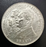 Moeda Brasileira, Comemorativa ao 1º Centenário da Independência do Brasil, Valor 2000 Reis, Ano 1922, Prata, Peso 8g, Flor de Cunho.