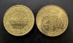 Moedas Brasileiras, Brasileiros Ilustres, Valor 2000 Reis, Anos 1938 - Duque de Caxias e 1939 - Floriano Peixoto, Bronze Alumínio, Flor de Cunhos.