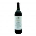 Vinho tinto Vega-Sicilia Único Reserva Especial, lançado em 2022. O Reserva Especial é a expressão máxima da tradição da vinícola e consiste em um corte secreto que mescla diferentes anos históricos para manter a consistência ideal e o estilo clássico e atemporal da casa. Este lote específico mescla os vinhos produzidos nos anos de 2008, 2010 e 2011.