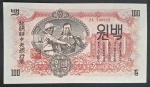 COREIA DO NORTE - 100 WON -1947 - FE