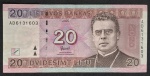 LITUANIA - 10 LITU  - 2007 - MBC