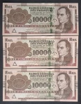 PARAGUAY - 10.000 GUARANIES - 2024 - FE - 3 NOTAS