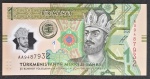 TURKMENISTÃO - 1 MANAT DE POLÍMERO - 2025 - FE