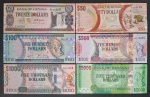 GUYANA - 6 NOTAS EM SÉRIE - FE