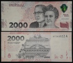 ARGENTINA - 2000 PESOS - RAMON E CECILIA - FE
