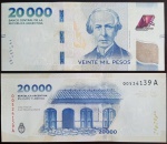 ARGENTINA - 20.000 PESOS - JUAN ALBERDI- FE