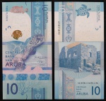 ARUBA - 10 FLORIN - FE