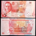NOVIDADE - BELIZE - 5 DOLLARS - FE