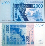 BENIN - 2000 FRANCOS - FE