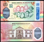 POLÍMERO - BOLIVIA - CÉDULA TESTE  ELABORADA PELO BANCO CENTRAL DA BOLÍVIA  - FC