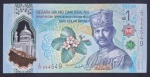 Brunei - NOTA DE 1 Dollar - 2026 P-New Polimero FE - Sultão Hassanal Bolkiah.
