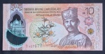 Brunei - NOTA DE 10 Dollares - 2026 P-New Polimero FE - Sultão Hassanal Bolkiah.