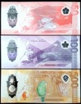 POLÍMERO - FILIPINAS - 3 NOTAS EM SÉRIE - FE