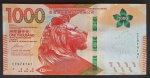 HONG KONG - 1000 DOLLARS - 2020 - SHANGHAI BANKING COOP. - FE