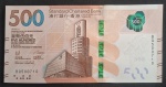 HONG KONG - 500 DOLLARS - 2020 - STANDARD CHARTERED BANK - FE