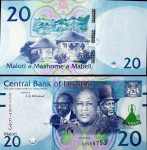 LESOTHO - 20 MALOTTI - FC