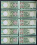 MAURITANIA - 500 OUGUIYA  - 10 NOTAS