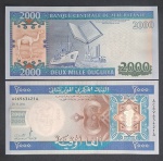 MAURITANIA - 2000 OUGUIYA - 2011 - FE