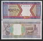 MAURITANIA - 100 OUGUIYA - 2002 - FE