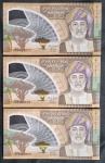 OMÃ - POLÍMERO - 1 RIAL - FE - 3 NOTAS