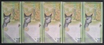 PERU - FAUNA - 10 SOLES - 2022 - FE - 5 NOTAS