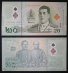 TAILANDIA - POLÍMERO - 20 BHATS - FE