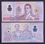 THAILANDIA - POLÍMERO - 100 BHATS - FE
