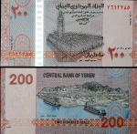 YEMEN - 200 RIALS - FE