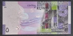 KUWAIT - 5 DINARS - FE