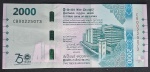 SRILANKA ´2000 RUPIAS - COMEMORATIVA - SOBERBA