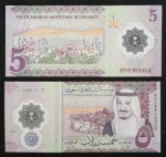 POLÍMERO - ARABIA SAUDITA - 5 RIYAL - FE